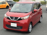 当店スタッフ査定車両デイズが入庫しました。査定資格を持ったスタッフが厳しい査定行い厳選したお車です。少しでも気に成ったら是非お気軽にお問い合わせ下さい。電話、メール問いません。