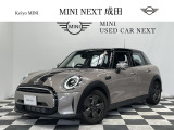 入荷致しました!皆様からのお問合せお待ちしております!!MINI NEXT成田(10:00から19:00月曜日定休・祝除)