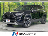 4WD 純正10インチナビ バックカメラ 衝突被害軽減システム