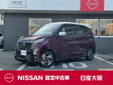 お支払総額は【大阪府内登録・車庫証明当社申請・店頭納車・下取車なし】での試算でございます。他条件や延長保証・おすすめプランの場合などは別途費用加算となります。くわしくは当店スタッフまで