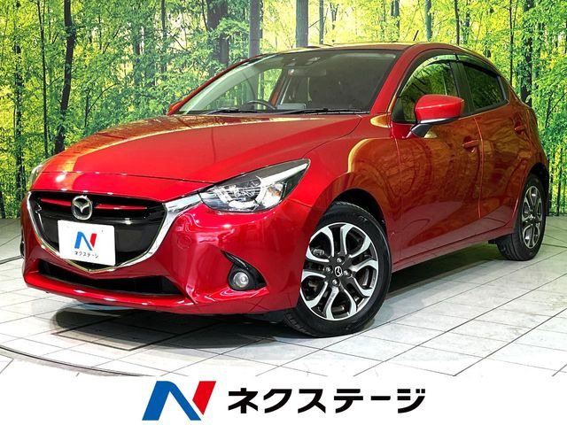 デミオ 1.5 XD ツーリング