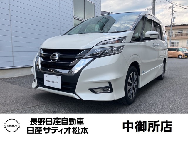 セレナ 2.0 ハイウェイスター