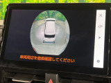 【パノラミックビューモニター】専用のカメラにより、上から見下ろしたような視点で360度クルマの周囲を確認することができます☆死角部分も確認しやすく、狭い場所での切り返しや駐車もスムーズに行えます。