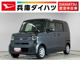 1年保証 禁煙車 ワンオーナー ETC 8インチ純正ディスプレイオーディオ 前後ドラレコ アダプティブクルーズコントロール 片側電動スライドドア 前後コーナーセンサー USB接続 Bluetooth
