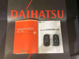 ご不明な点やお気づきの点はお気軽にお問い合わせ下さい!