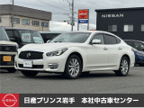 当店在庫をご覧頂きまして、誠にありがとうございます。日産プリンス岩手販売本社中古車センターです。お車のことなら、お気軽になんでもご相談ください。スタッフ一同、精一杯サポートいたします!