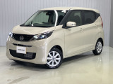 当社で展示試乗車として使っていました、令和7年式デイズXが入庫しました。発進から高速道路までスムースに力強く走れます。軽快で小気味良い走りがいつもの道まで楽しくします。