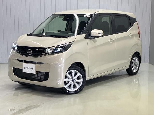 日産 デイズ 