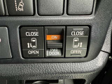 両側電動スライドドアで狭い所でも乗り降り楽々です!