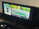 【アラウンドビューモニター】専用のカメラにより、上から見下ろしたような視点で360度クルマの周囲を確認することができます☆死角部分も確認しやすく、狭い場所での切り返しや駐車もスムーズに行えます。