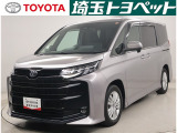 ★トヨタ認定中古車★トヨタ ロングラン保証の付いた、安心中古車を是非ご検討下さい☆