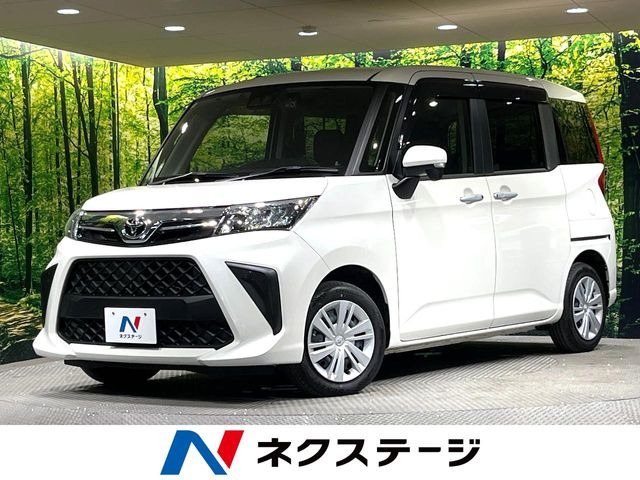 ルーミー 1.0 G （5BA-M900A）