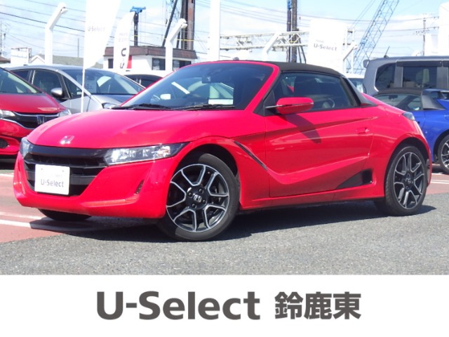 S660 アルファ