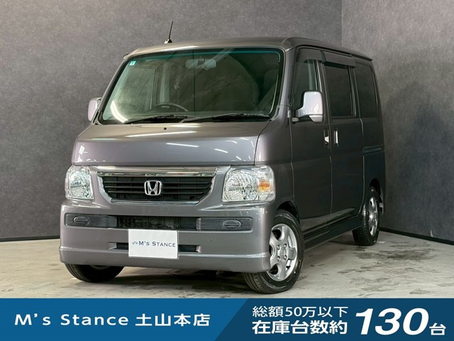 バモス G 4WD