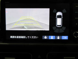バックカメラも搭載しているので、駐車も安心です♪