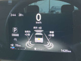 スピードメーター上に運転をサポートする様々な情報を表示してくれます。走行距離は約16400キロです。