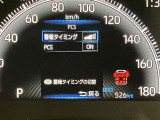 操作部はこちら。「このボタン何?」といった些細な疑問でも丁寧に対応いたします。ぜひお問い合わせくださいね!