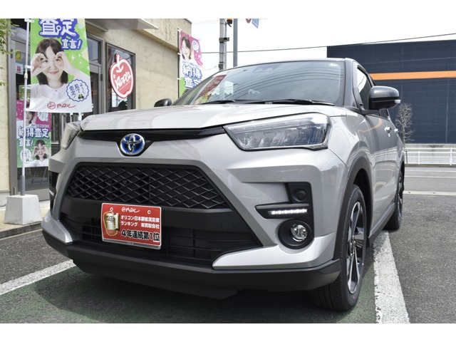 ライズ ハイブリッド 1.2 Z