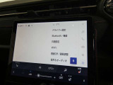 9.8インチのディスプレイオーディオ装着です。スマホとの通信で様々なサービスが楽しめます。TV視聴にも対応しています。