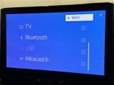 お気に入りの曲をBluetoothで再生できます♪ ドライブがさらに楽しくなりますよ♪