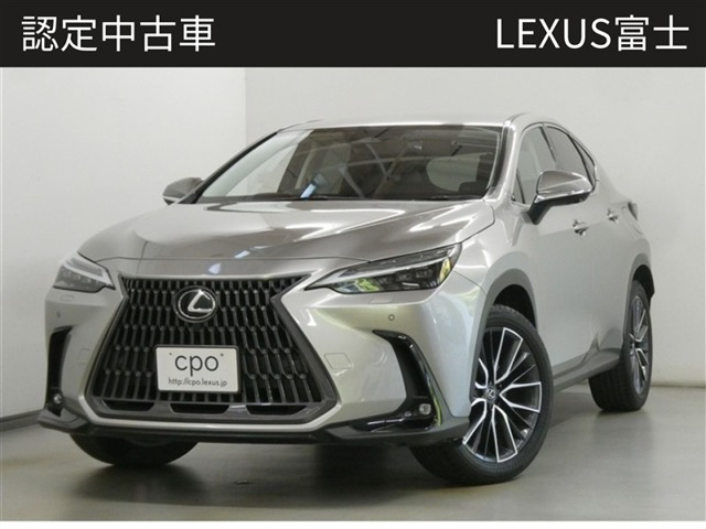 NX 350h バージョンL