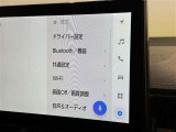 ディスプレイオーディオを装備。スマホとクルマをつなぐことで、これまでのナビに加えて、いろんなサービスが楽しめます。
