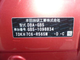 車台番号