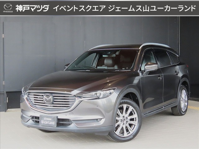 CX-8 2.2 XD Lパッケージ