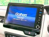 【純正8型ナビ】人気の純正ナビを装備。オーディオ機能も充実しており、Bluetooth接続すればお持ちのスマホやMP3プレイヤーの音楽を再生可能!毎日の運転がさらに楽しくなります!!