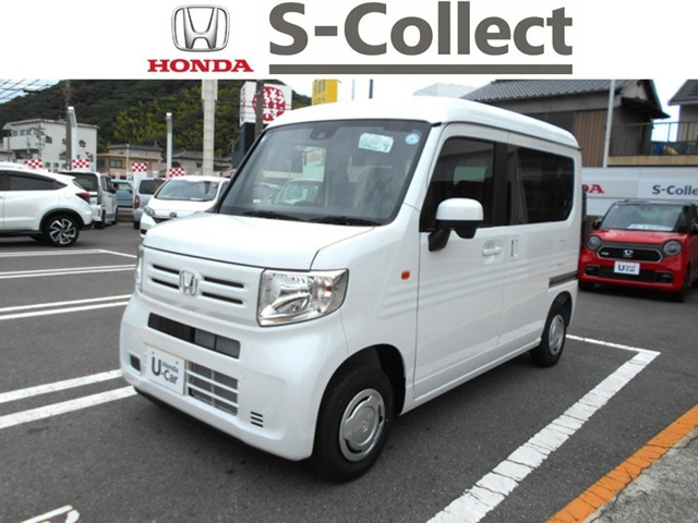 N-VAN L