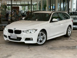 BMW正規ディーラー BMW Premium Selection調布の認定中古車です。厳しい基準をクリアした高品質車両のみ販売。BMW認定中古車保証付き(最長4年・距離無制限)、全国納車対応可能です。