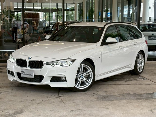 3シリーズツーリング318i Mスポーツ