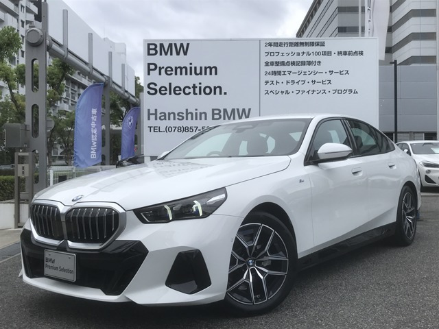 5シリーズセダン 523i Mスポーツ