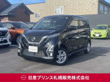販売は【北海道限定】とさせていただいております。また実車確認出来ない状態での販売はノークレームとさせていただきます。誠に勝手ではございますが、ご理解いただきますようお願いいたします。