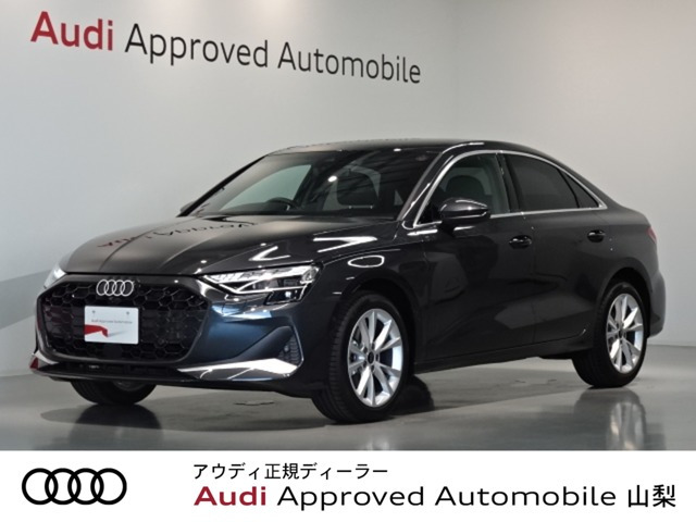 A3セダン 30 TFSI アドバンスド