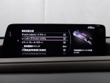 ハンドル操作をアシストすることにより車線からの逸脱回避を支援します。