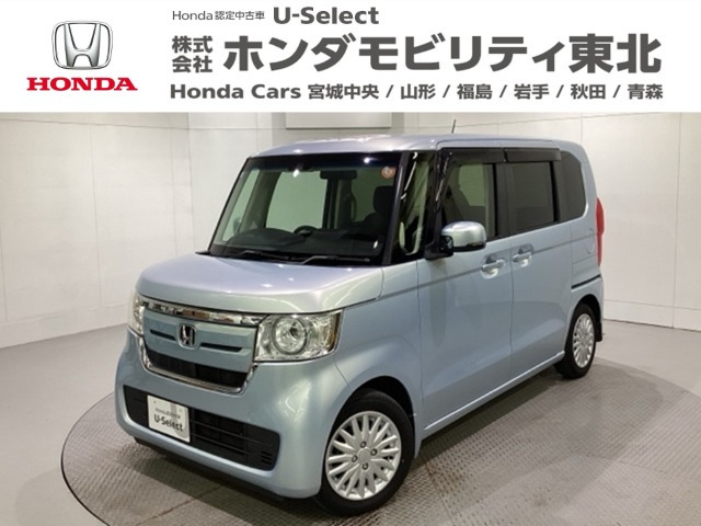 N-BOX G L ホンダセンシング 