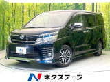 フリップダウンモニター 両側パワスラ ETC LEDヘッド フォグ