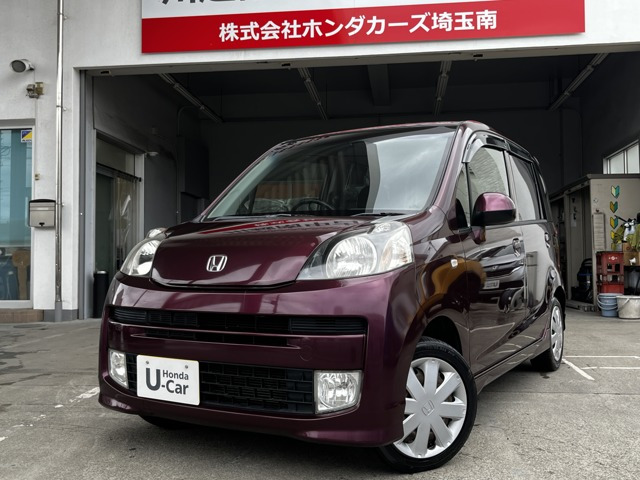 ライフ ディーバ 