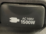 【1500Wアクセサリーコンセント】消費電力1500Wまでの家電が使えます。キャンプやスポーツ・アウトドアでのアクティビティはもちろん、災害・停電の際に大活躍♪