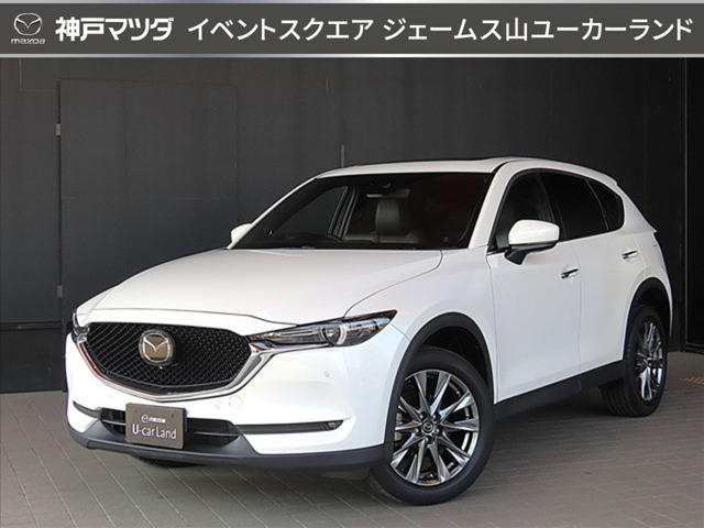 CX-5 2.2 XD エクスクルーシブ モード 