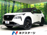 4WD 全周囲カメラ 衝突被害軽減システム レーダークルーズ 禁煙車