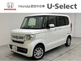 ご覧いただきありがとうございます。当店電話番号、0123-27-7111までお問い合わせください!!お問い合わせボタンからも簡単にお見積もり可能です!お気に入りの一台がきっとみつかる!