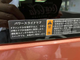 使い方次第で広い収納スペースが拡がります。実際現車でご確認していただけます。