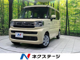 衝突被害軽減システム 禁煙車 コーナーセンサー スマートキー LED