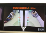 左右側面カラーモニターも装備。駐車枠や隣のクルマなど周囲との位置関係がよくわかり、駐車しやすいですよ。運転席からは目視できない助手席側の側面も見えますので、路肩に幅寄せする際なども安心です。