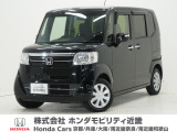 平成29年式 ワンオーナー この度は当店の車両をごらん頂きましてありがとうございます。当店の販売車両はそのほとんどが自社での下取り車とデモカー(試乗車)から構成され、安心してご購入いただけますよ