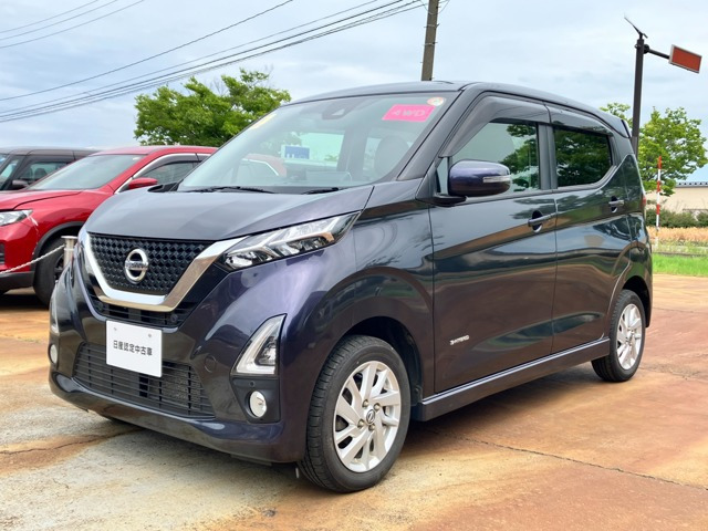 日産 デイズ 