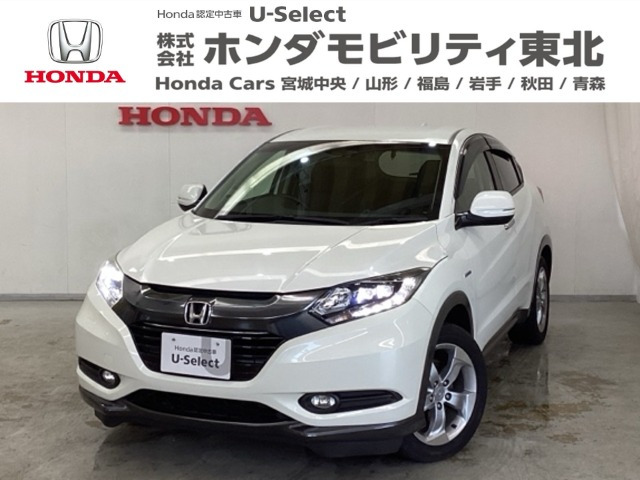 ヴェゼル 1.5 ハイブリッド X Lパッケージ 4WD