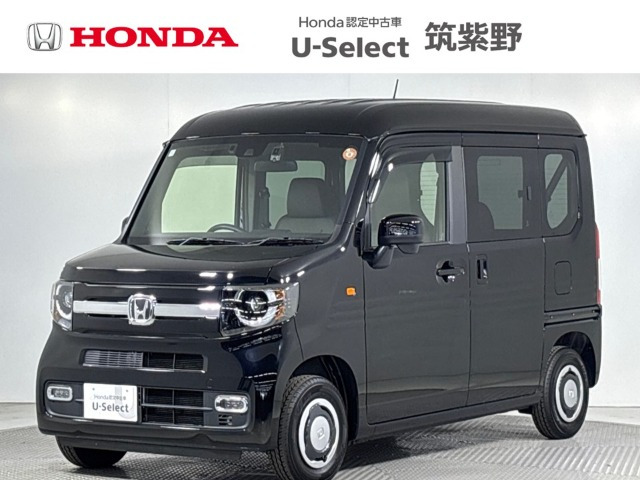 ホンダ N-VAN ファン の中古車詳細 (787km, ナイトホークブラック